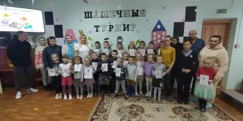 Шашечный турнир "Дебют" состоялся!