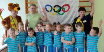 Малые Олимпийские игры в детском саду!