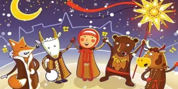 Ой, Калядачкі, бліны-ладачкі!