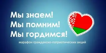 Ко Дню защитника Отечества - готовы!
