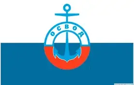 День безопасности на водах