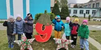 9 мая - День победы