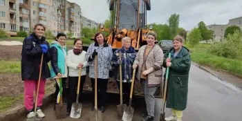 Год благоустройства