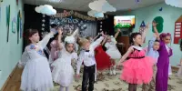 Путешествие в Страну Знаний
