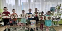 День безопасности на водах