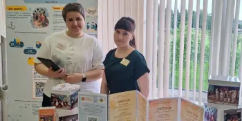 Творческий отчет по итогам реализации педпроекта
