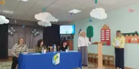 Отчетно-выборное собрание